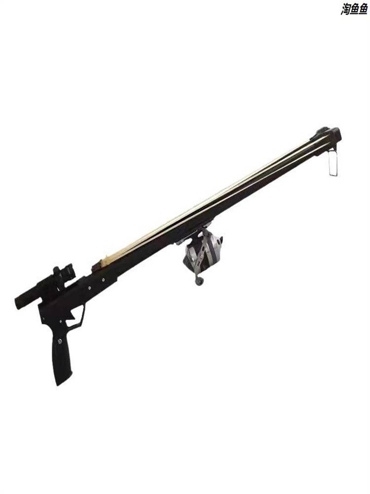 Fishing fish dart full set of new artifact fish fishing guns slingshot arrow laser high -precision outdoor fish dart fishing