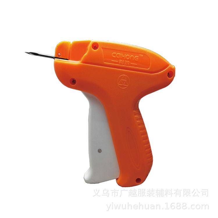 Costume Tag Gun Mock 801S Carswat Towel Textiles Textiles Tag Gun Trademark Glimer Glutter Factory Marketing
