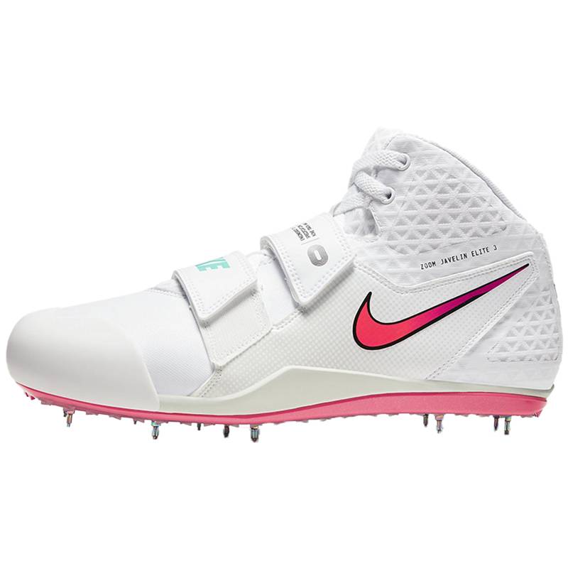 A track and field elite Nike Zoom Javelin Elite 3 men's and women's professional javelin throwing shoes