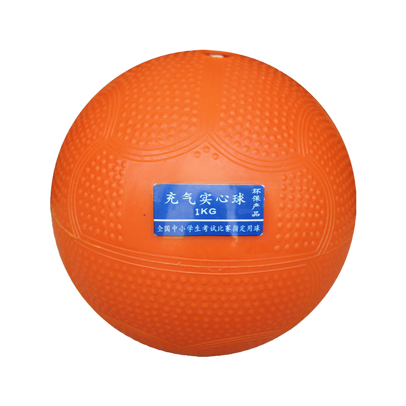 Rubber solid ball 1 kg