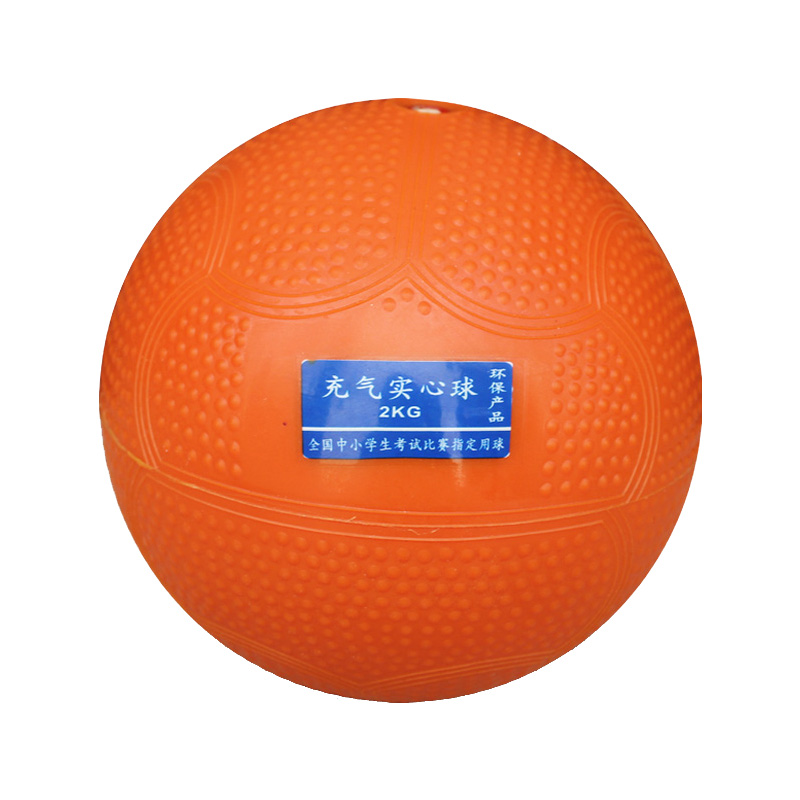 Rubber solid ball 2 kg
