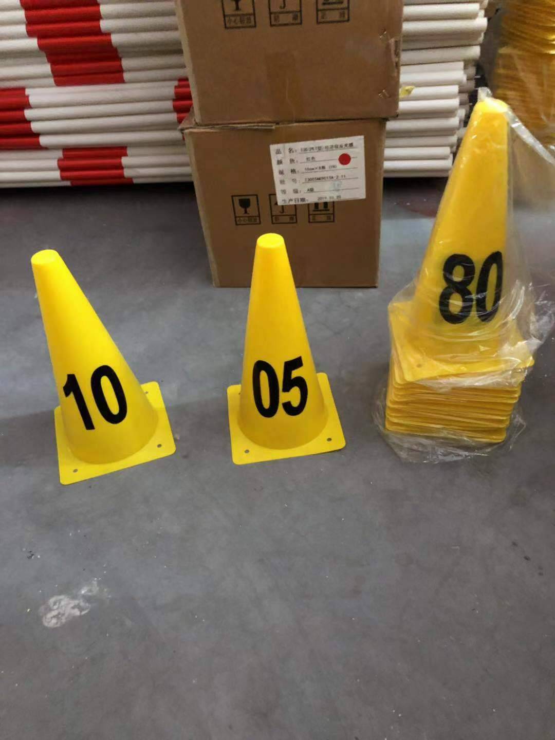 16 digital cone