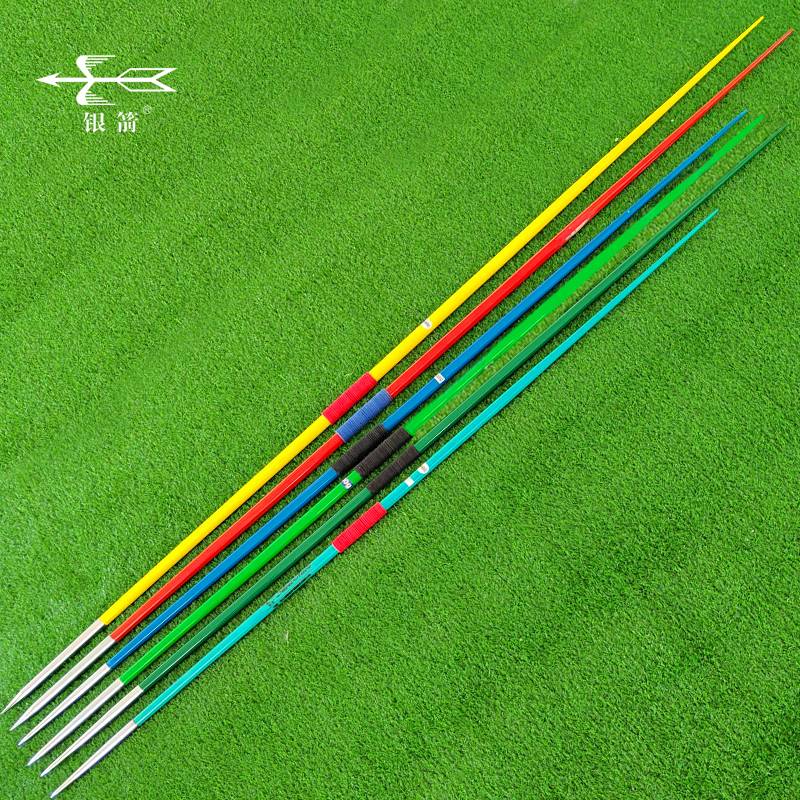 Source manufacturers produce silver arrow aluminum alloy training javelin super -hard aviation aluminum supply school track and field equipment