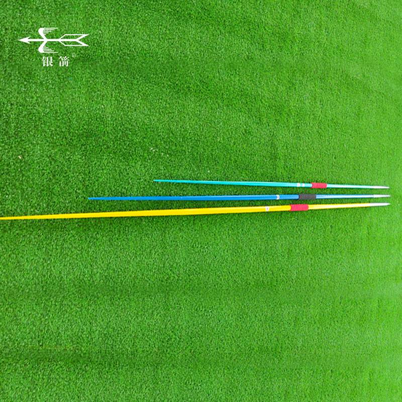 Source manufacturers produce silver arrow aluminum alloy training javelin super -hard aviation aluminum supply school track and field equipment