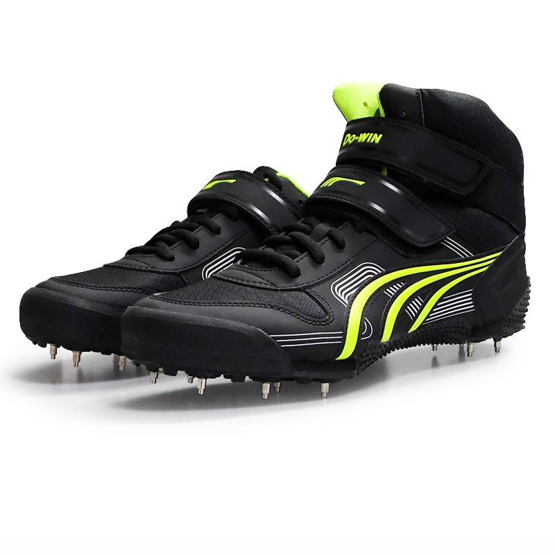 Duway throwing a marked gun nail shoes track and field competition training shoes T2303B