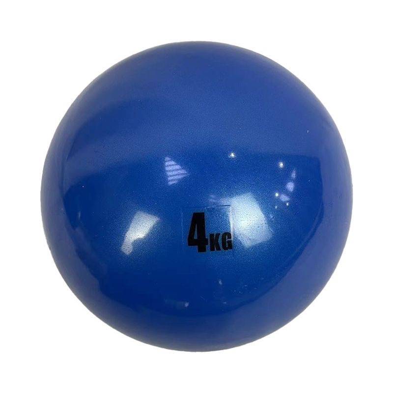 Primary and secondary school training blue soft javelin throwing balls 200g-8kg special shot of the middle school entrance examination