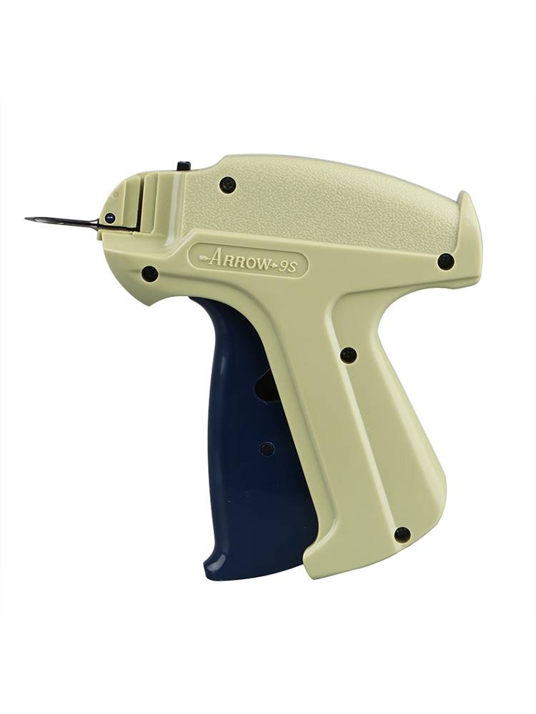Tag Gunjian 9s clothing trademark gun label grabbing label list