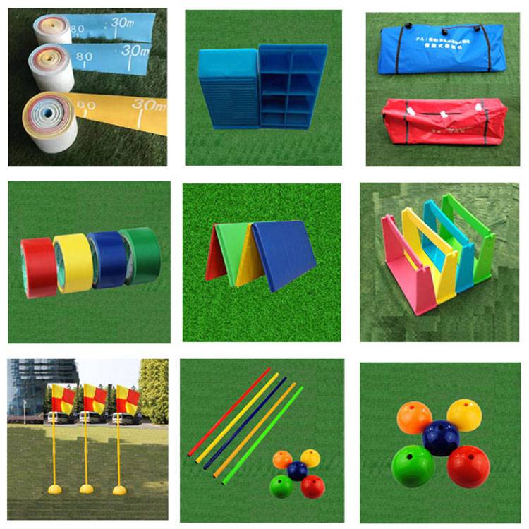 Children's soft equipment Children's fun track and field equipment Children's field fun equipment soft equipment soft javelin
