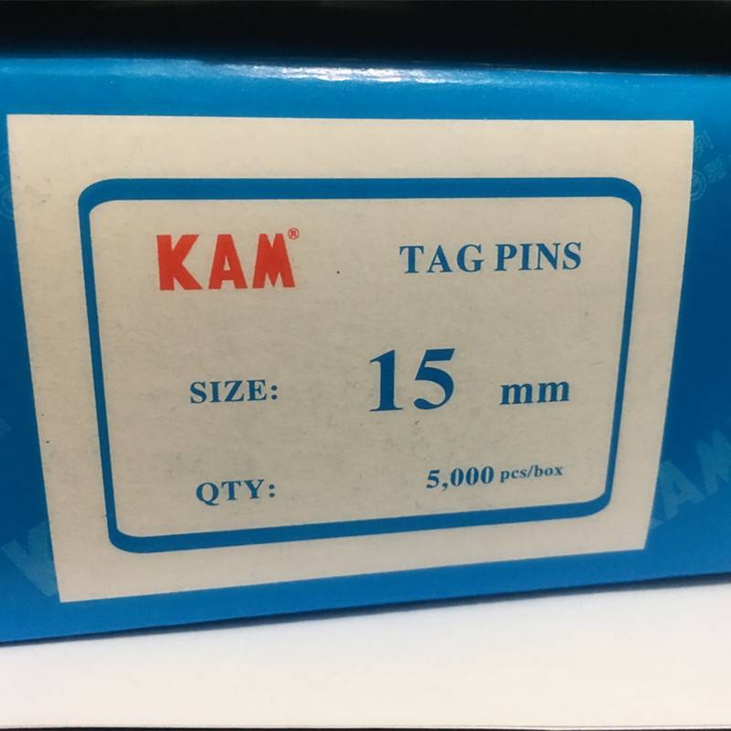 Gongcong rubber needle KAM Hualian high-quality gum ulf needle row needle tag gun needle 1.5-12.5 cm in stock