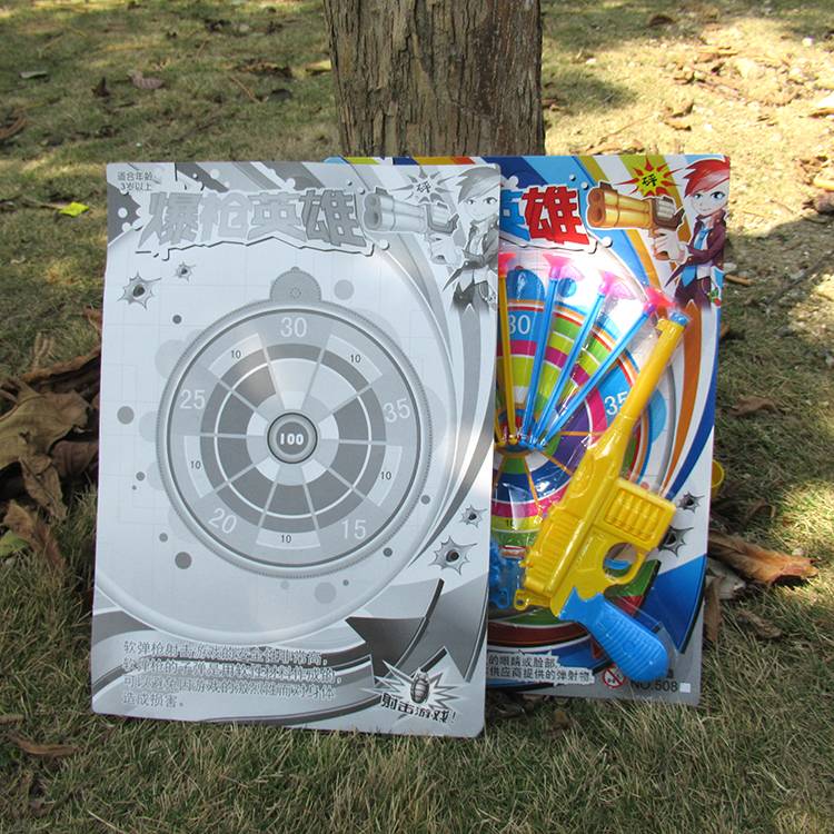 Military toy model super soft shotgun double gun combination with 6 arrow children shooting target boys toys