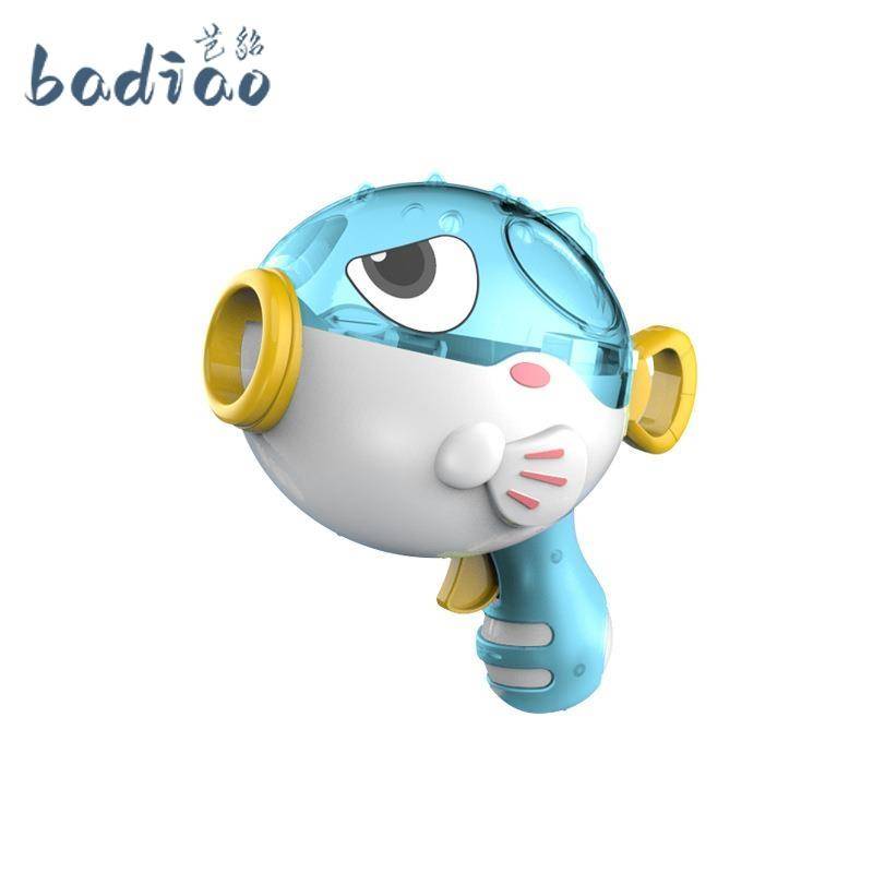 Puffer fish sticky ball children's darts label target ball bomb launcher adhesive 3 to 6 -year -old puzzle toy boy