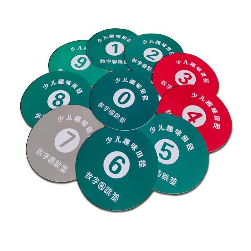 Digital round jump pad-H53