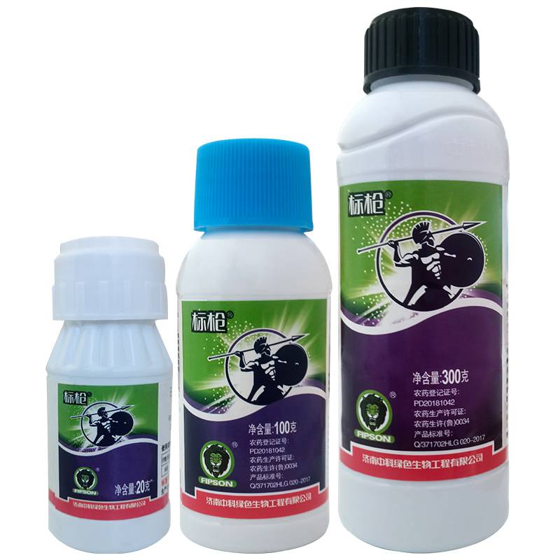 9%tadpole tapestrigae beworm, rice, rice vertical roll corchiae, anti -drug moth pesticide pesticides