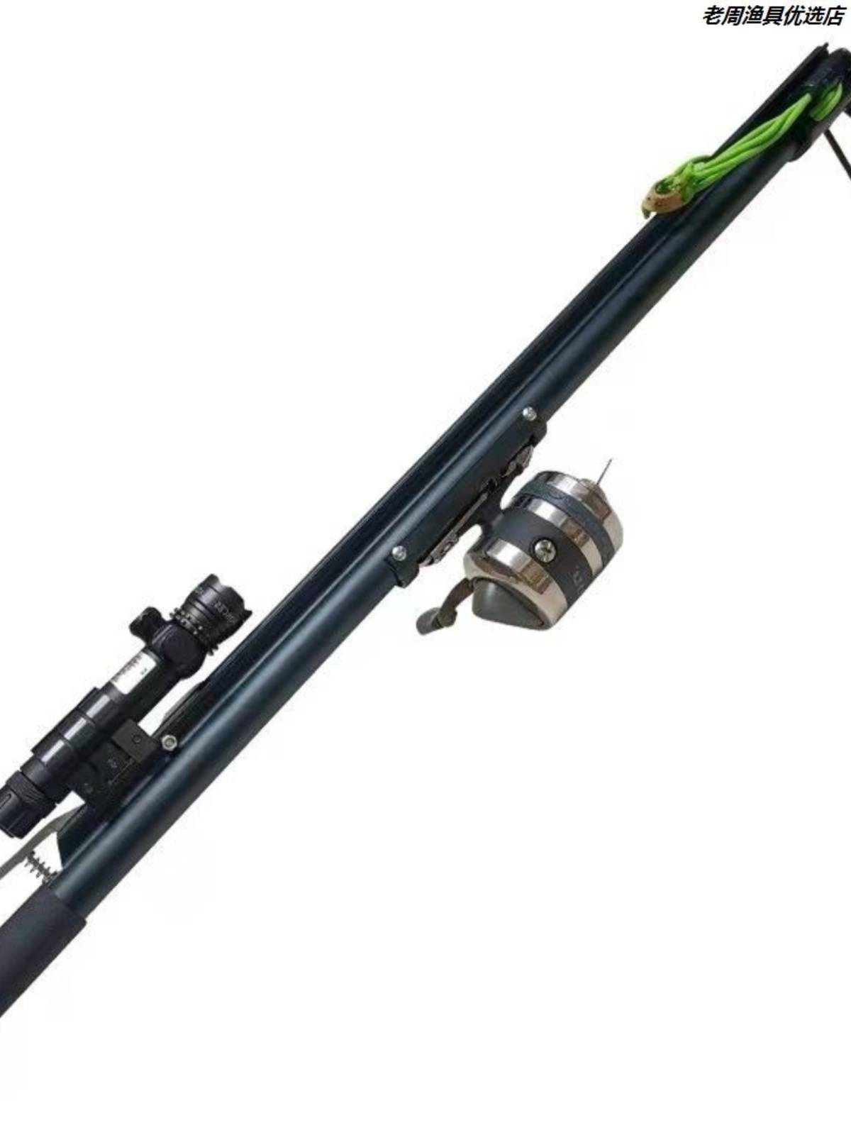 Fish dart launcher, new bow-and-bowl