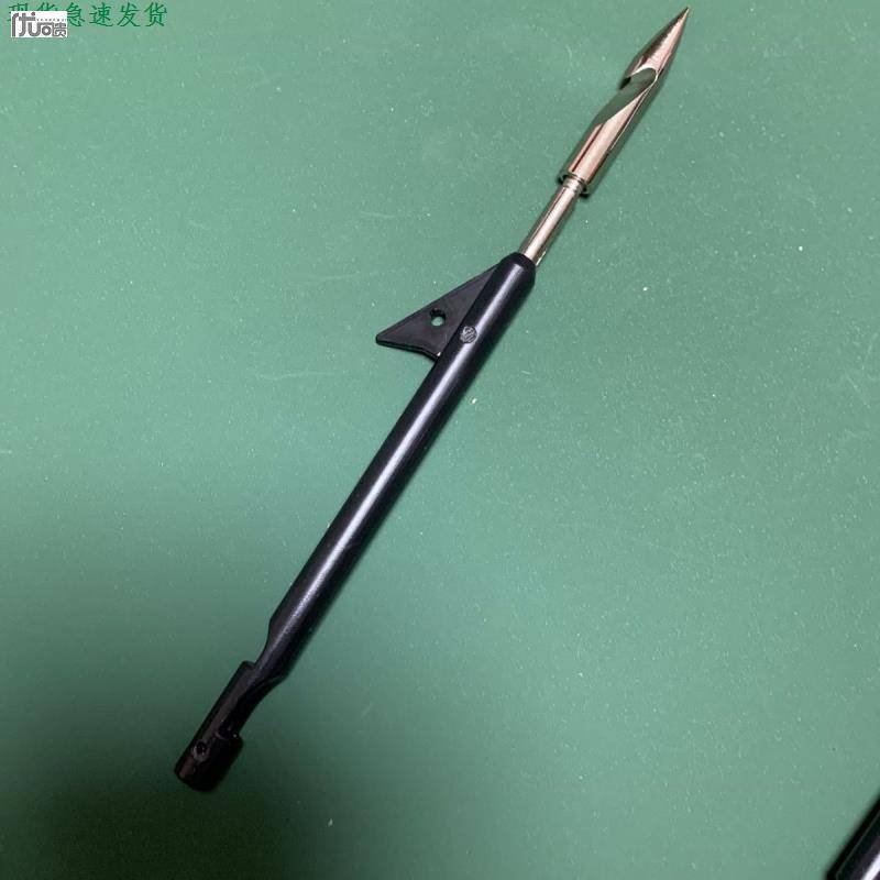 It's a special price for a fish dart for a new rod
