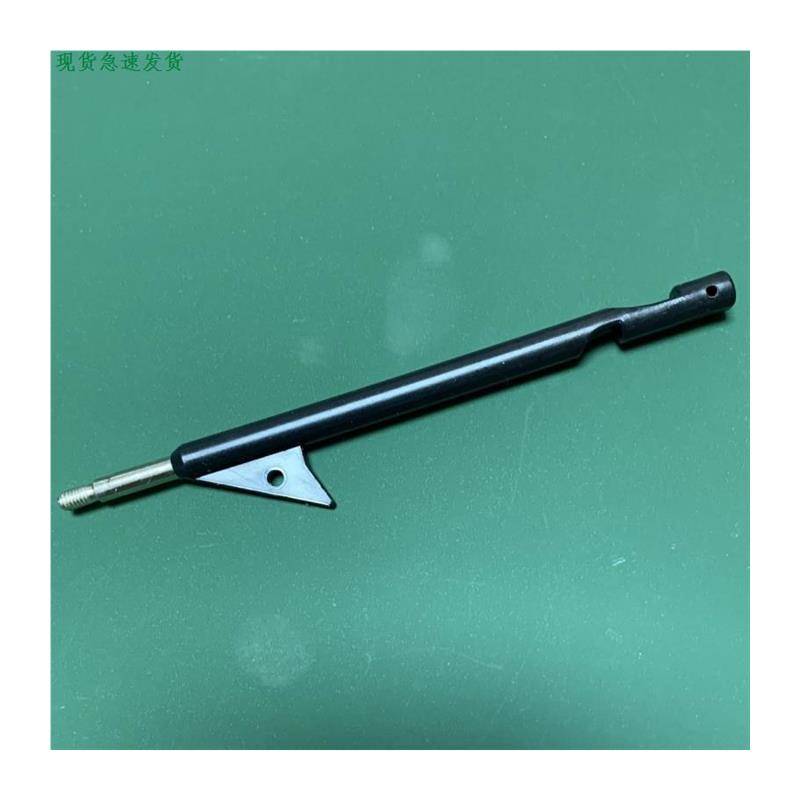 It's a special price for a fish dart for a new rod