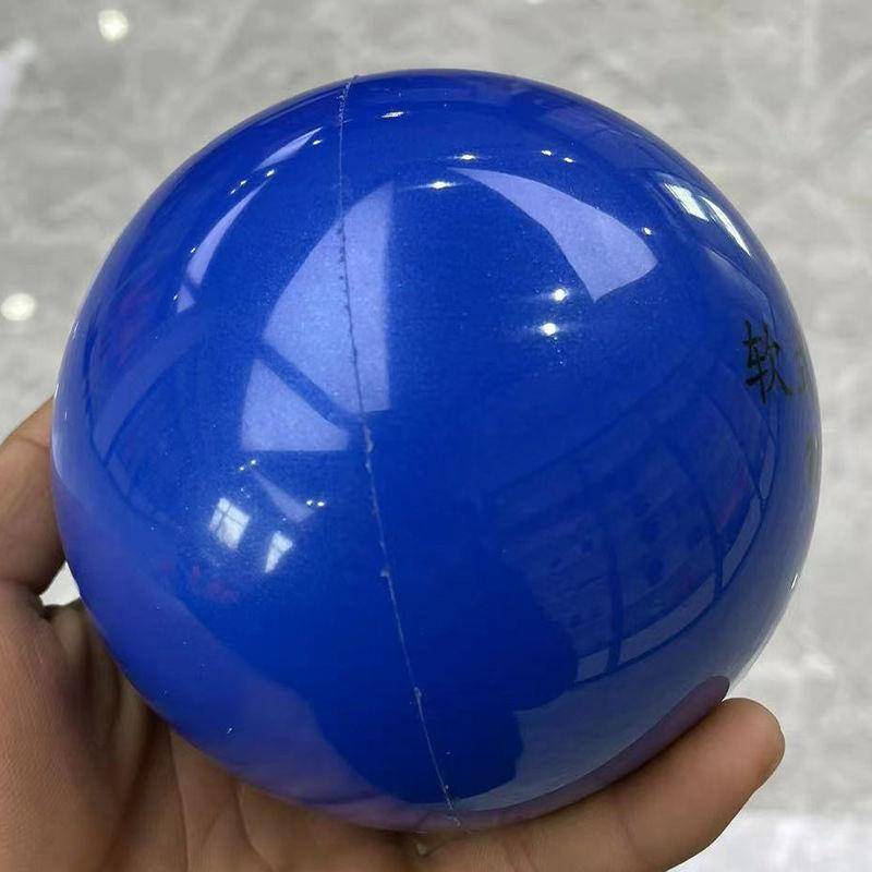 Primary and secondary school schools meet the standards of blue soft 5kg shot put gun gun throwing new 1/2kg kg solid ball