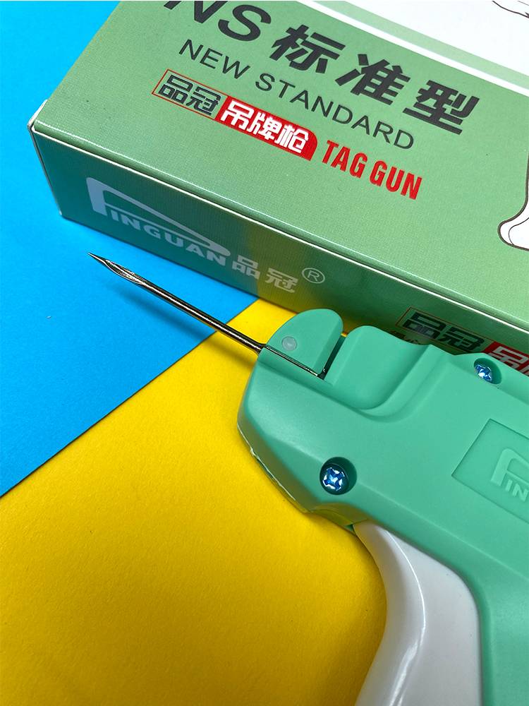 Extended tag needle head 5.2 5.7 cm roughly hit autumn and winter towel socks, gloves, coarse needle label gun