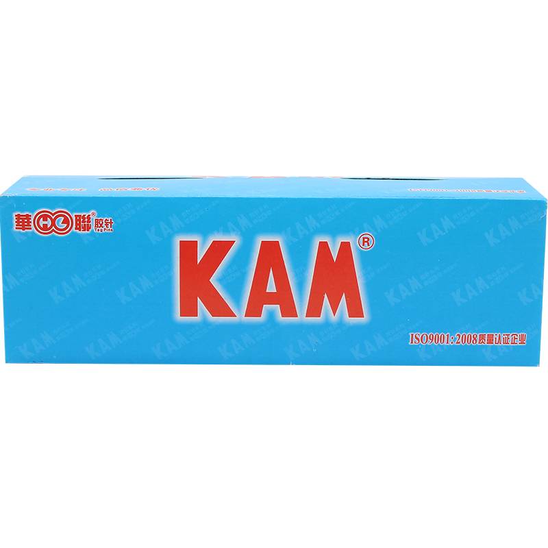 KAM Hua Lian Gongcong Jelsi Needle Tagotaris Plastic Plastic Puerassing Tag, Rush Covered Tag Gun Needle Tag Line