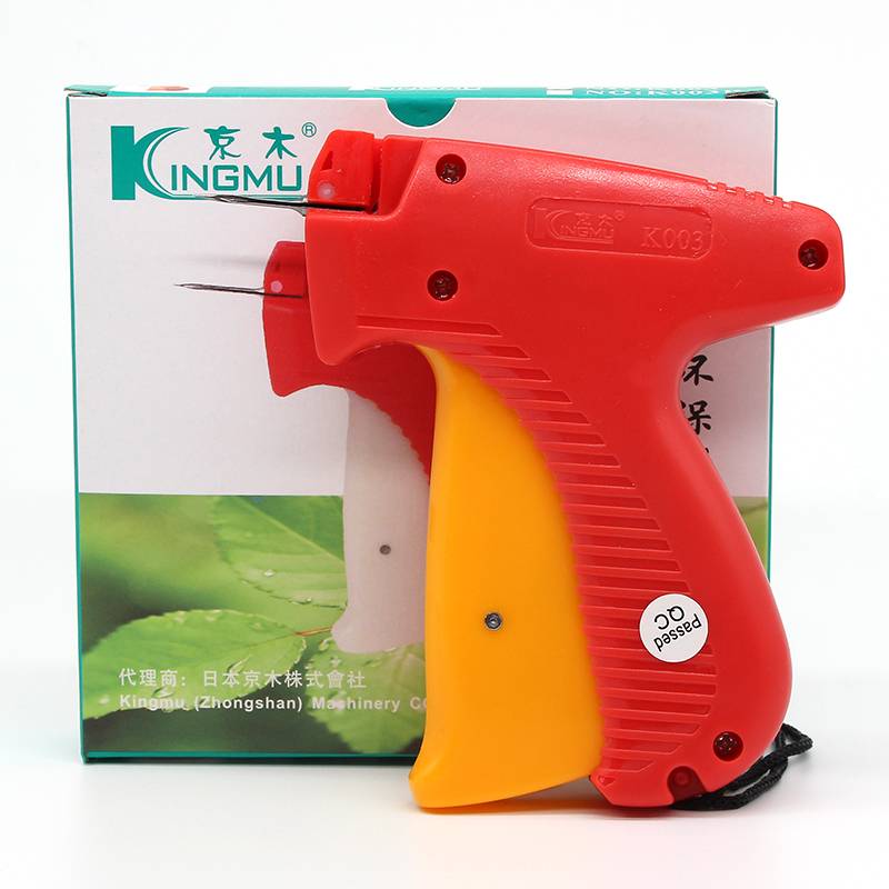 Jingmu K003 tag gun K002 label gun benchmarking tag, fine rubber sock socks, umbrella trademark rubber gun