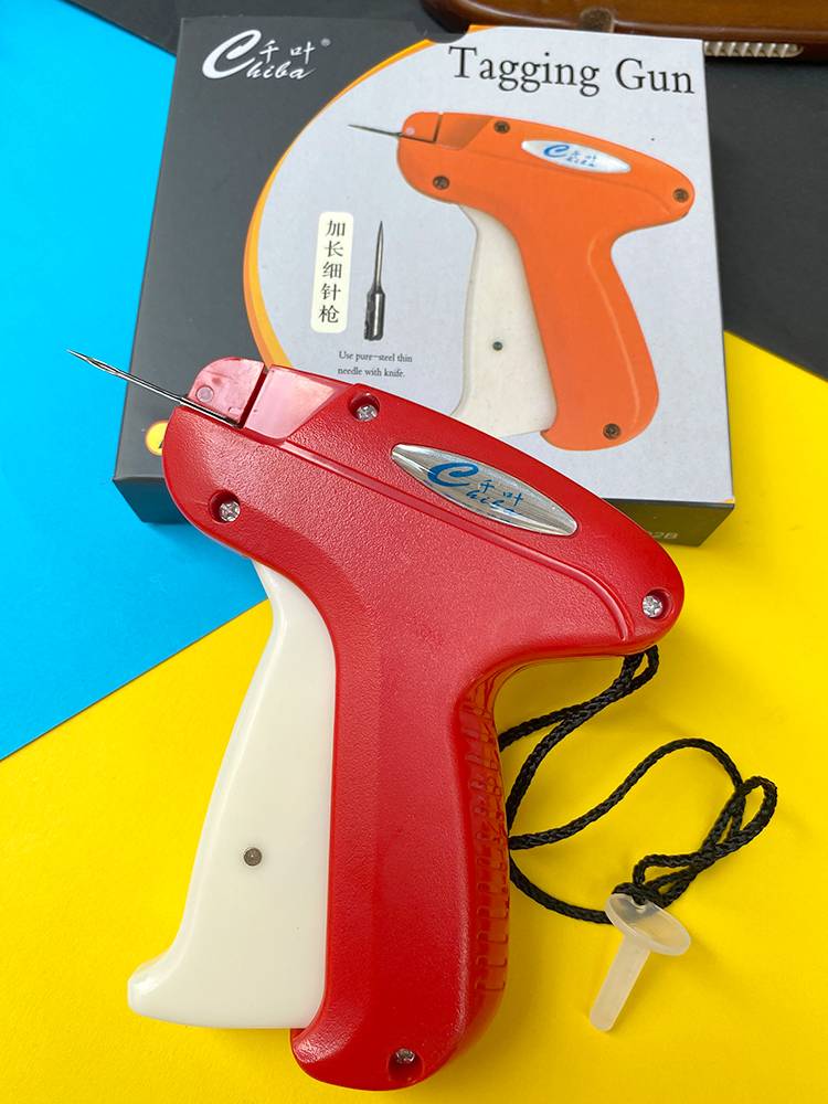 Extend the fine needle gun, fine crane, hitting plastic buckle thick object, socks, thick gloves, towel nylon rubber gun needles