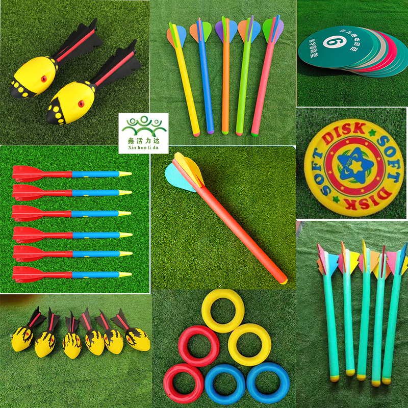 Primary and middle school students sports sports equipment throwing torpedo toys with whistle soft javelin children's fun track and field equipment