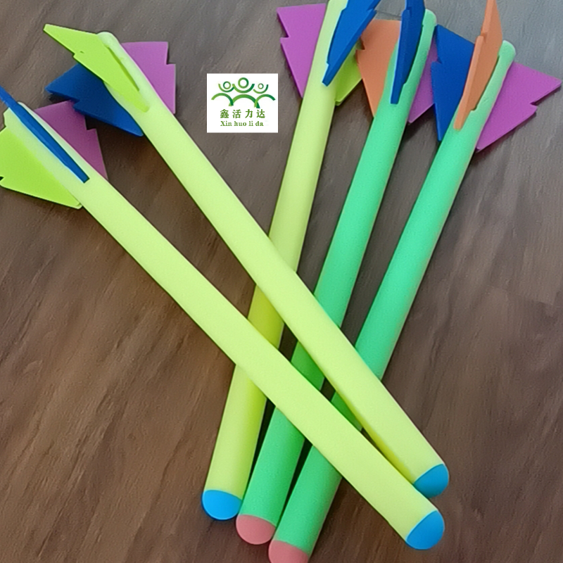 Rocket tail soft practice javelin
