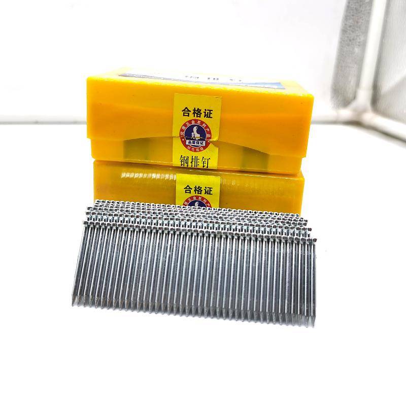 Factory price Qingye Jianjian national standard steel nail pneumatic gun nail ST18ST25S