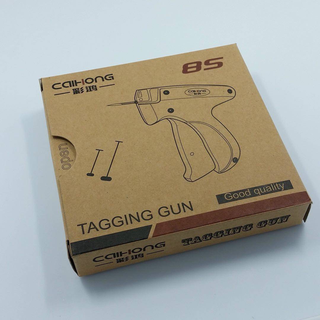 Tag needle needle clothing, gun needle automatic tag, clothing machine grab machine label socks, knots, penetrate rope high -end machine