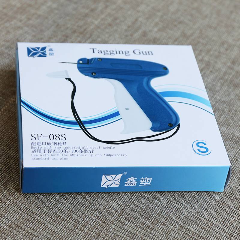 Clothing tag gun imported carbon steel needle trademark gun javelin coordinate needle clothing label gun workers rubber gun gun