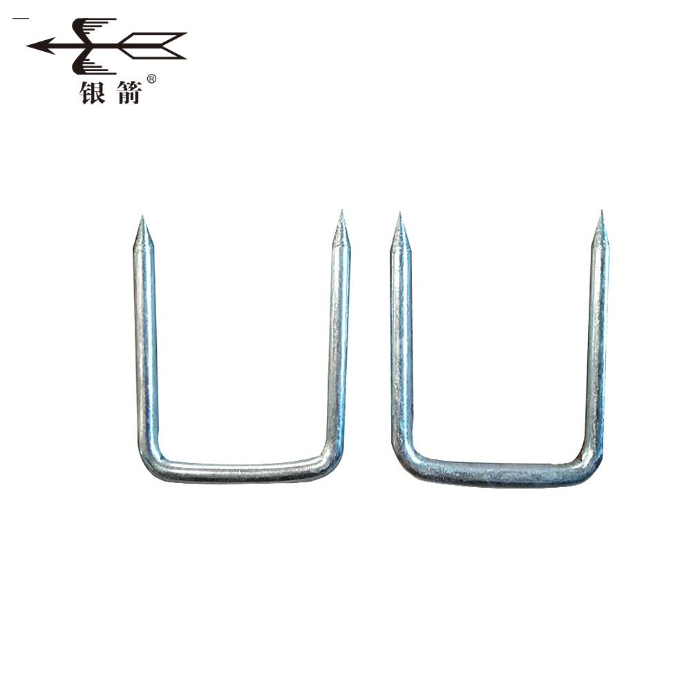 U -type nail