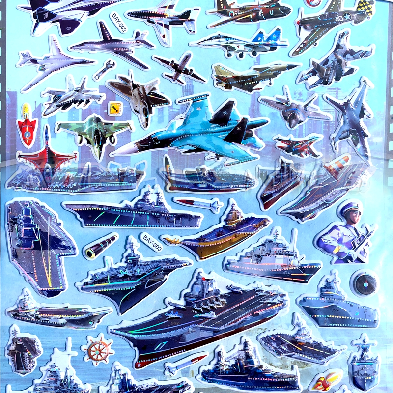 Transportation Terminal Weapon Fighter Warship Car Bidding Firefare Patch Cartoon Patch Auto Ship Ship Tanks