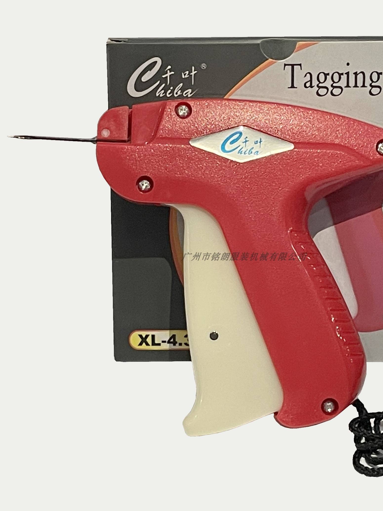 Authentic Chiba A3802 clothing tag gun trademark gun rubber gun socks gun, Chiba crude gun tag gun supply