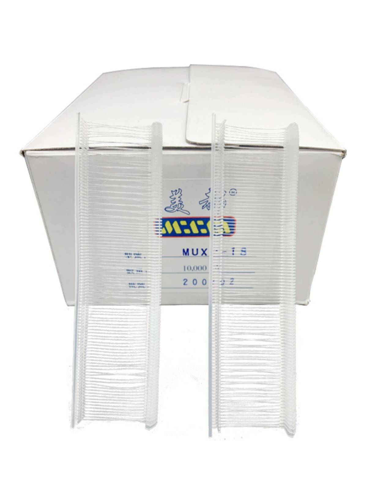 Meadu MUXP fine glue Kidtop fan-shaped large head glue needle tag gun needle bullet row needle 8-75mm full