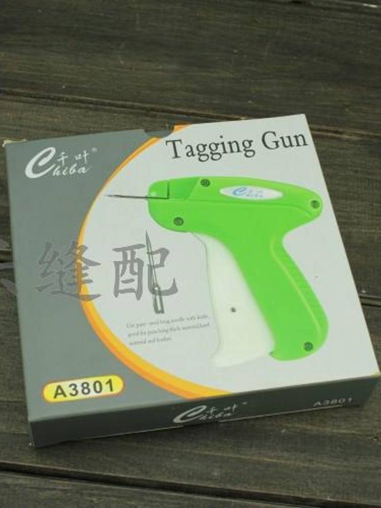European and American imported technology Chiba tag guns, clothing trademark guns, labels, send coarse rubber needle heads
