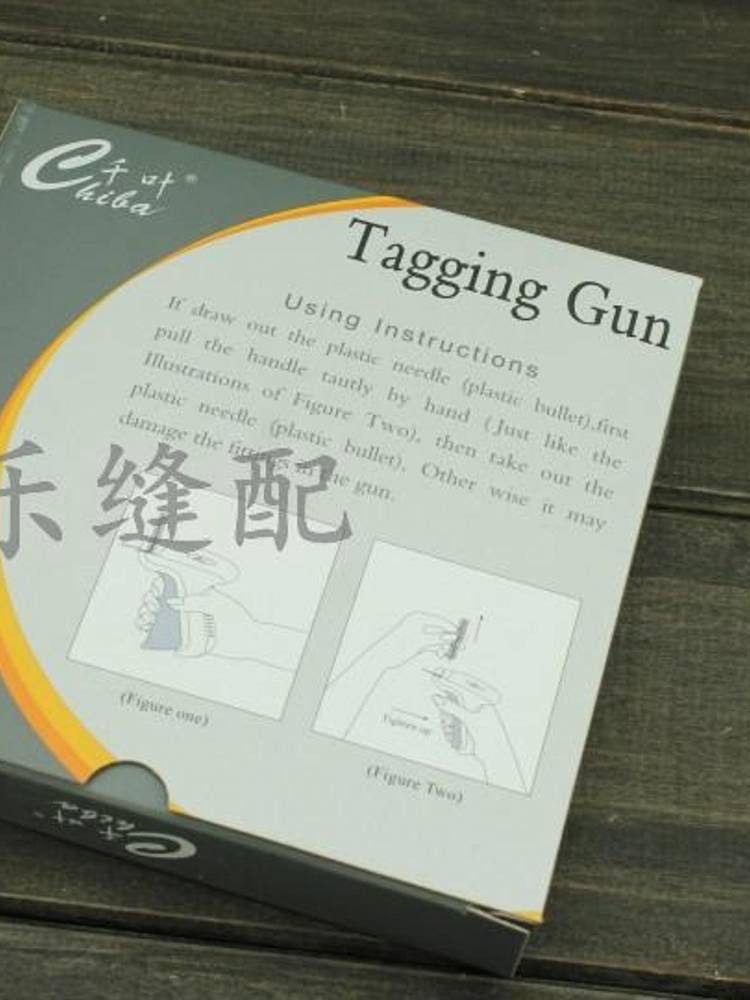 European and American imported technology Chiba tag guns, clothing trademark guns, labels, send coarse rubber needle heads