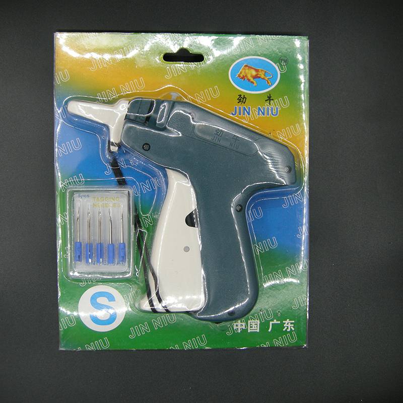 Playing a crane gun label gun trademark gun, a coordinate gun, the socks gun, the rough rubber needle gun