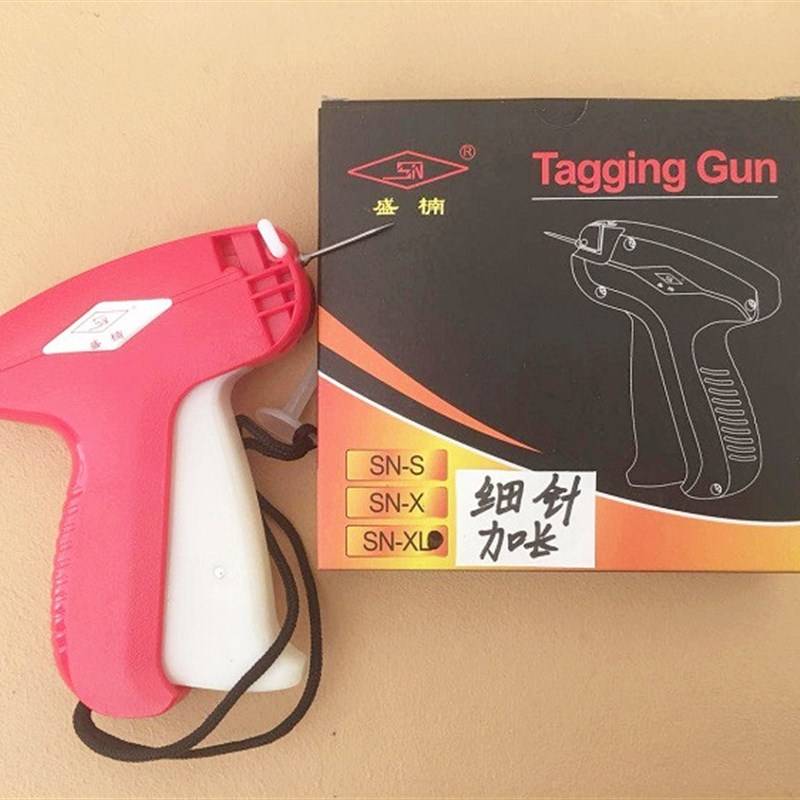 Shengnan brand red fine needle extended gun