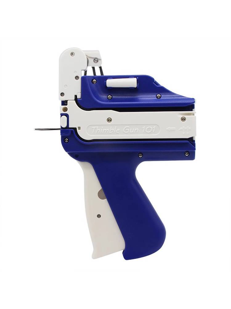 Tag gun cover ring gun is free of hand wearing a rogue gun machine Chiba mother buckle gun trademark gun, clothing, tag label grab