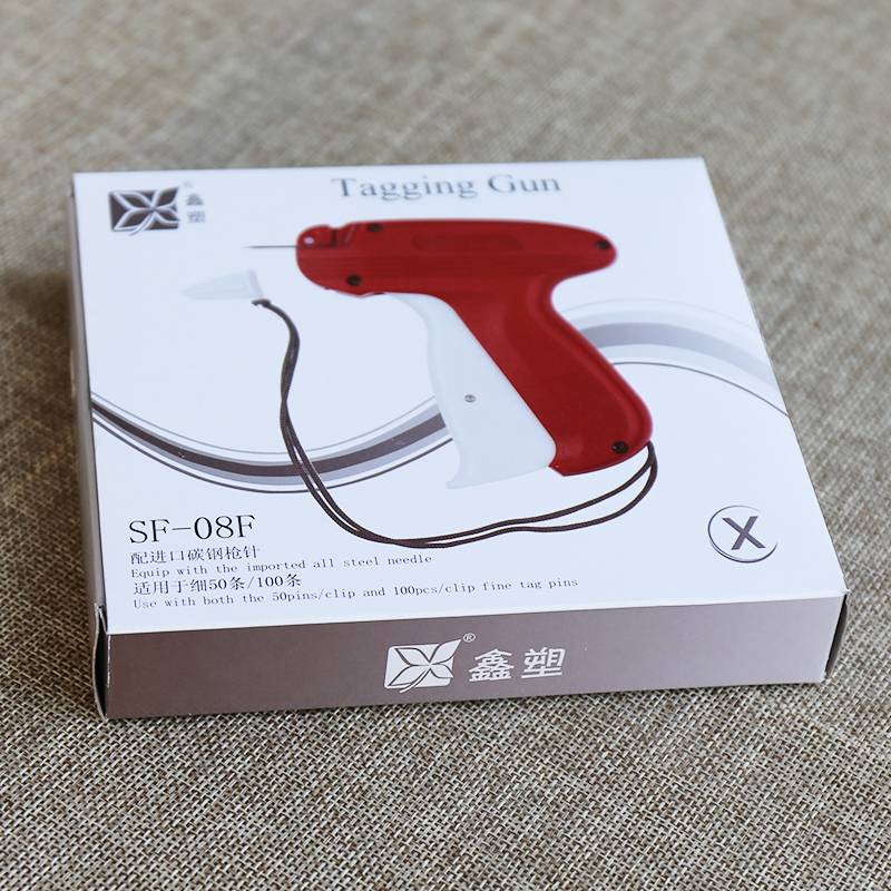 Fine needle tag gun imported carbon steel needle trademark gun shot gun cock needle clothing label gun workers rubber needle gun