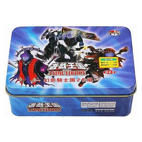 Mechen Phantom Phantom Knight Cracks helmets Yingyilong Breaking Cave Armor Skin Boots Curse Specket Card Card