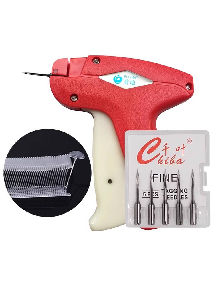 Pudy 30X fine needle tag gun Chiba 3802 upgraded version of trademark gun umbrella clothes, socks socks, tags