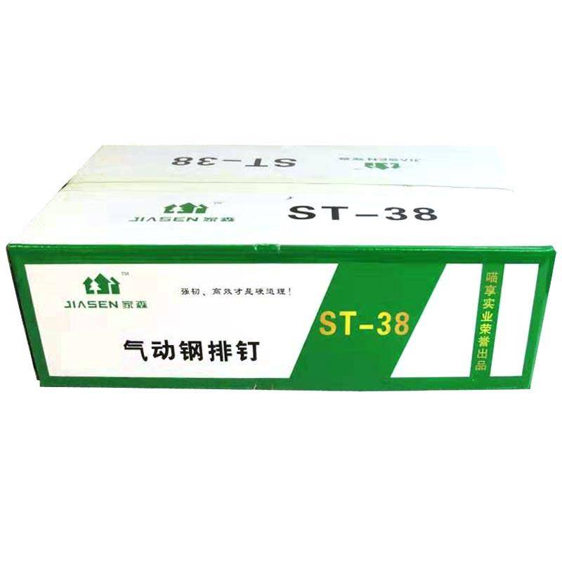 steel nail national javelin nails nailing cement cement ST18ST25ST38ST45ST50ST64