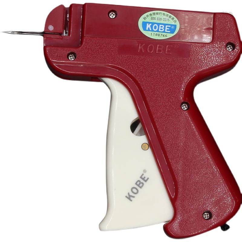 Kobe tag needle rough needle rough needle tag label grabbing javelin, rubber gun, clothing trademark gun
