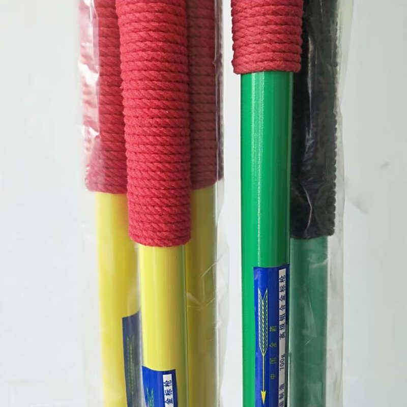 Golden Arrow Advanced Training Aluminum Alloy Labels-600 grams