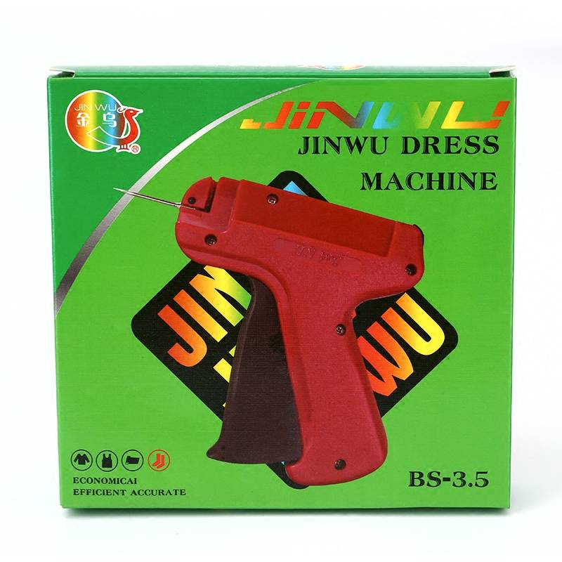 Playing tag, glue needle gun Golden Urging label label tags shotgun, listing gun trademark gun, clothes tag gun