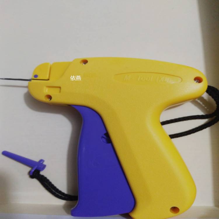 Meadu fine guns extended gun tag gun trademark gun label nailing gun large blades large blade rubber gun