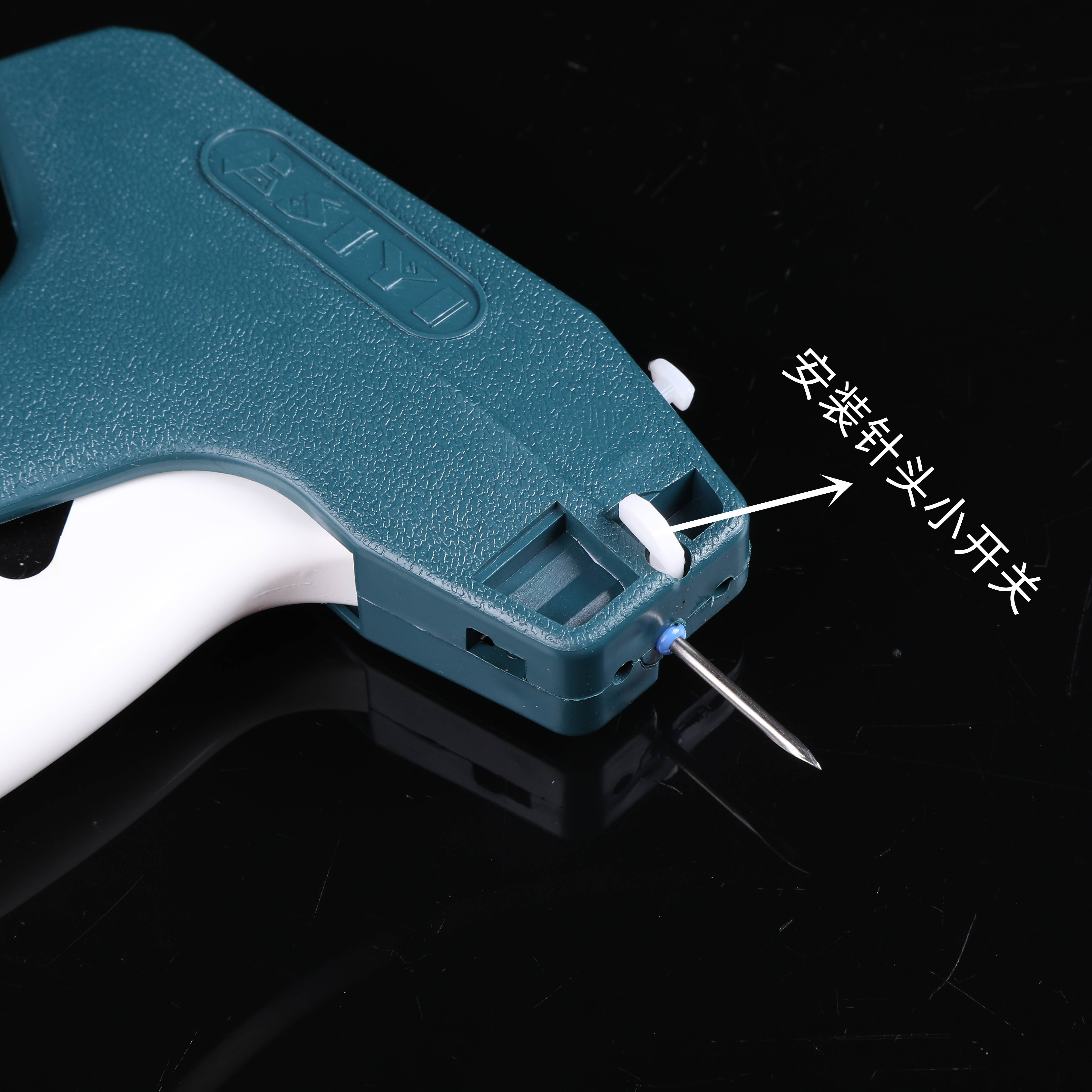 Clothing tag gun label gun trademark gun hitting tag, a rushing tag Siyi thick needle gun, label grabbing needle grab
