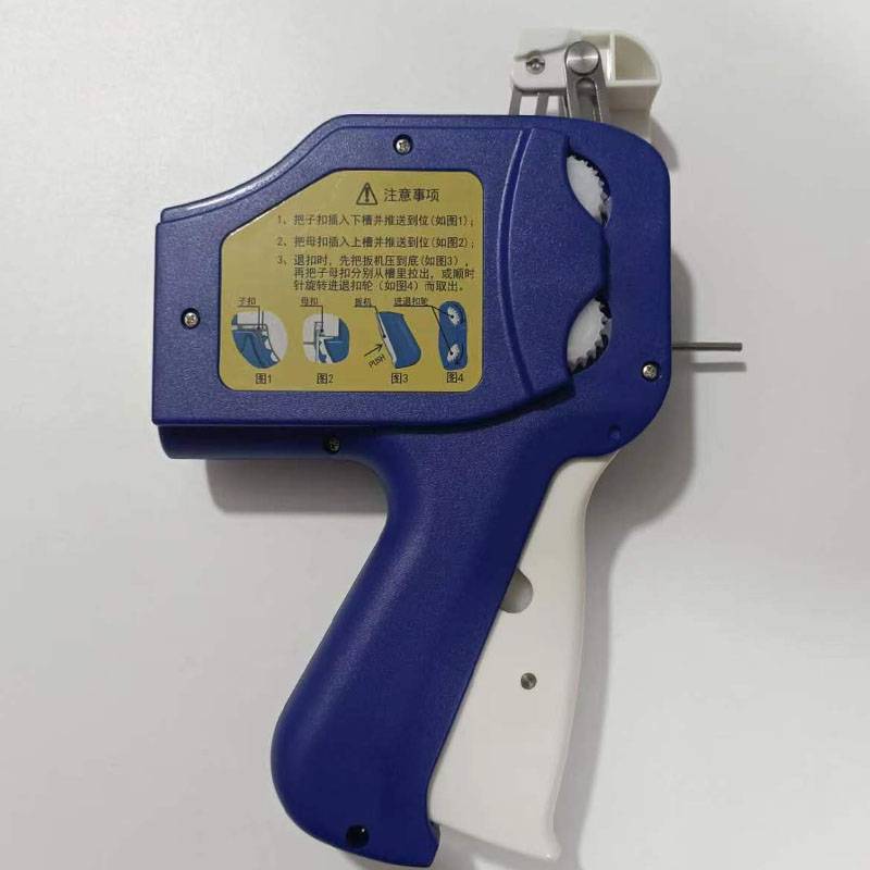 Chiba mother buckle, rubber gun rotari rod gun, rope machine, javelin tag machine