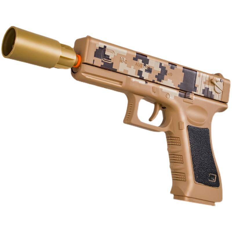Glock Children's soft shotgun eat chicken CS model can fire bullets hand -handed toy gun boy elite grabbing